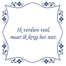 Tegelsticker met spreuk bloem 